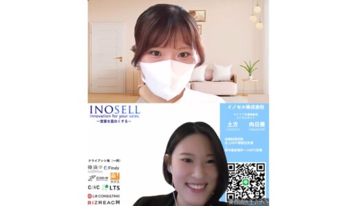 「なぜこの会社が合うのか」という根拠まで説明してくれ、本気で見極めてくれる安心感がありました。