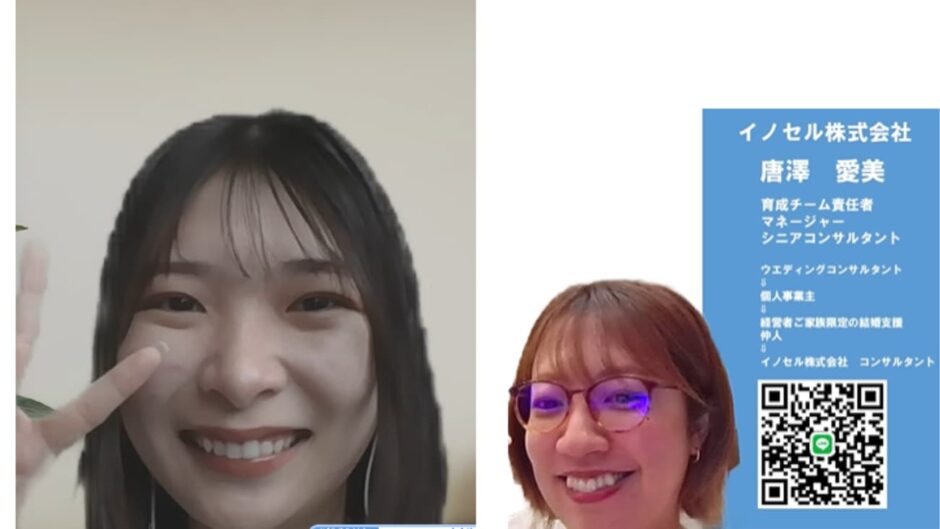 インタビューの様子