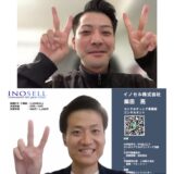 まさに「ベストパートナー」でした。一緒に事前準備を重ねたことで、自信を持って臨むことができました。