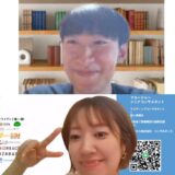 「本気で向き合ってくれたエージェント」良いことも悪いことも伝えてくれ、色んな選択肢を提示してくれました。