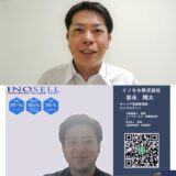 すごく親身に相談に乗ってくれ、安心して転職活動が出来ました。