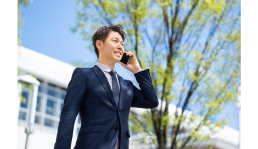 有望な新規アポを獲得するための5つの質問