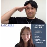 行動に移せなかった自分に寄り添いながら、大事なタイミングでしっかり伝えてくれたおかげで、本気で動くことができました。