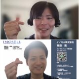 『私を信じてついてきてください』柴田さんのこの言葉を信じて良かったと、今、心から思います。