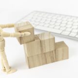 新ビデオ講義：AIエージェントを作るな　