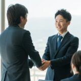 この新しいビジネスチャンスは何でしょうか？