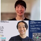 迷い続けた転職活動。その先で見つけた“本当に挑戦したい仕事”