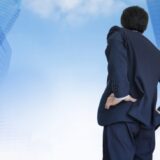 「自分は営業に向いていない。」そう思っていました。 　　