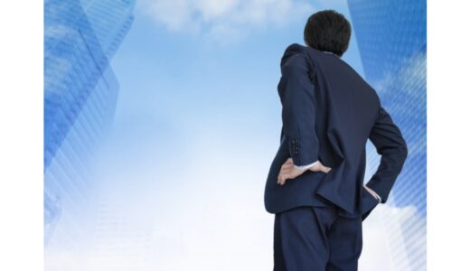 「自分は営業に向いていない。」そう思っていました。