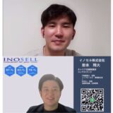 「このままのキャリアでいいのだろうか」——自分の未来を深く見つめ直したターニングポイント。