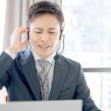 テレアポ98％の環境で、紹介を3割まで増やした方法　