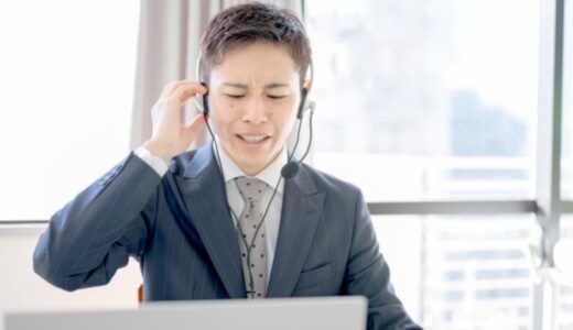 テレアポ98％の環境で、紹介を3割まで増やした方法