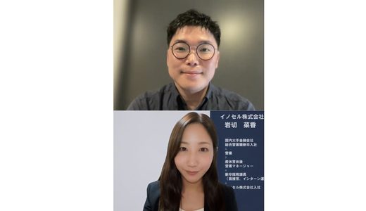 「このままではうまくいかない」——機械的な求人紹介に悩んだ私が、徹底的な伴走支援で掴んだ“納得の転職”
